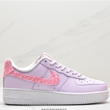 Nike Air Force 1 Low  空軍一號低幫百搭休閑運動板鞋