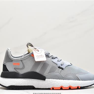 Adidas Nite Jogger 2019 Boost 