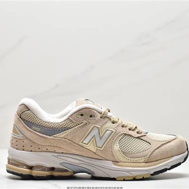 New Balance 2002R"Protection Pack"系列復古老爹風休閑運動慢跑鞋