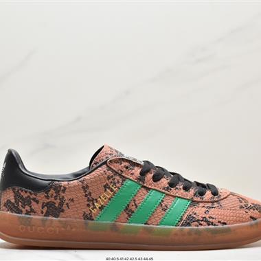 Adidas originals x Gucci Gazelle 聯名經典休閑板鞋