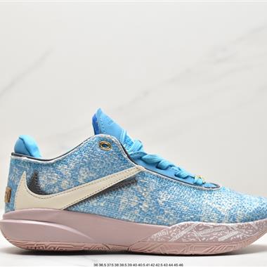 Nike LeBron XX 「NXXT」籃球鞋