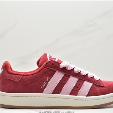 Adidas Adimatic  team court  面包鞋