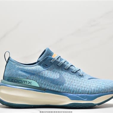 NIKE ZOOMX INVINCIBLE RUN FK3 短跑馬拉松系帶系列輕量休閑運動慢跑鞋