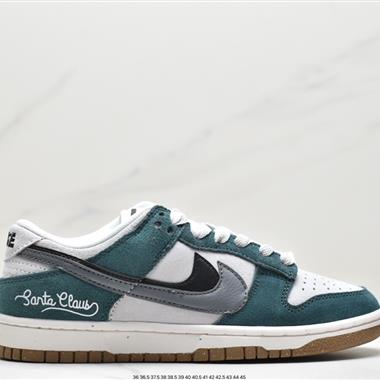 Nike Dunk Low SE 85 雙鉤復古休閑板鞋