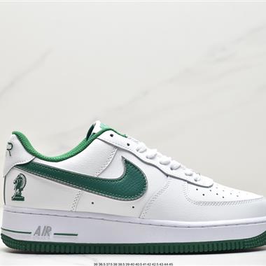 Nike Air Force 1 Low  空軍一號低幫百搭休閑運動板鞋