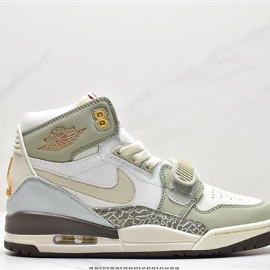 Nike Air Jordan L egacy 312 “Year of the Rabbit”