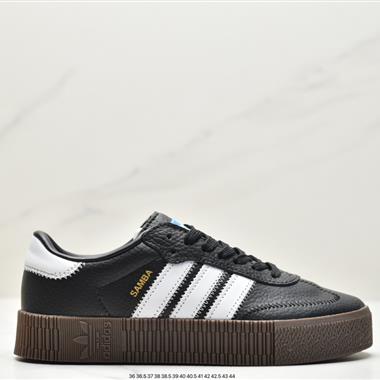 Adidas  Originals Samba Rose W 桑巴系列 松糕百搭經典板鞋