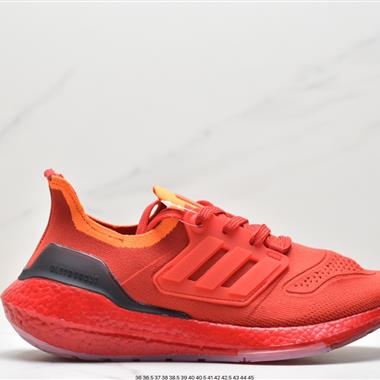 Adidas UB7.0 爆米花 ultra boost 2021