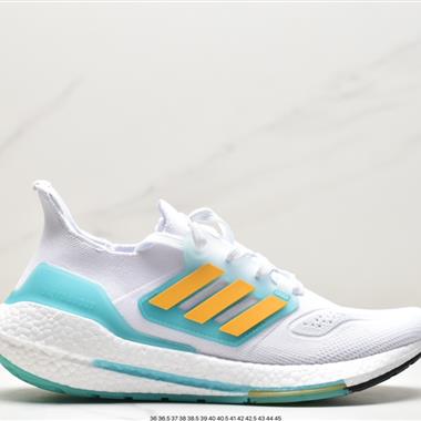 Adidas UB7.0 爆米花 ultra boost 2021