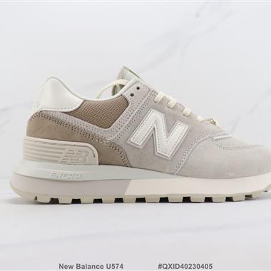 New Balance U574 新百倫復古休閑跑步鞋