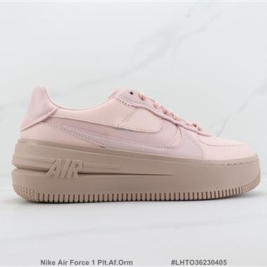 Nike Air Force 1 Plt.Af.Orm 聯名款 