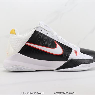 Nike Kobe V Protro 5代簽名紀念款籃球鞋