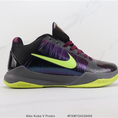 Nike Kobe V Protro 5代簽名紀念款籃球鞋