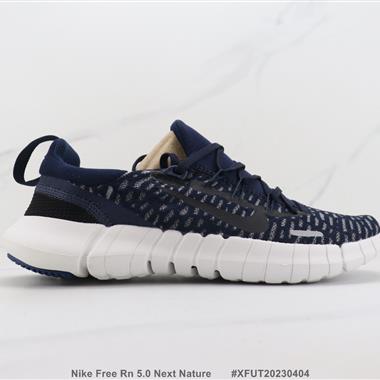 Nike Free Rn 5.0 Next Nature 