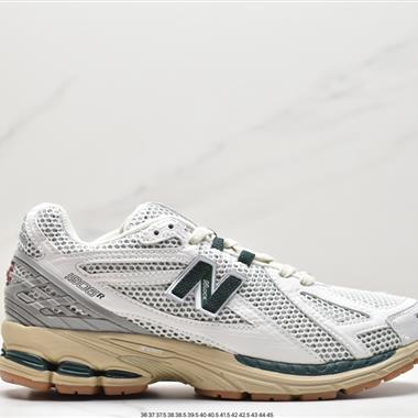 New Balance M1906系列復古單品寶藏老爹鞋