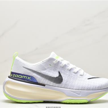 NIKE ZOOMX INVINCIBLE RUN FK3 短跑馬拉松系帶系列輕量休閑運動慢跑鞋