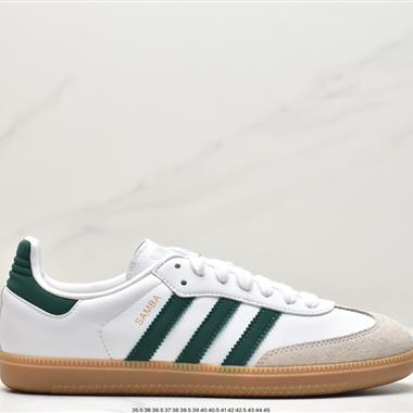 Adidas 三葉草 Originals Samba Vegan OG百搭低幫休閑運動板鞋