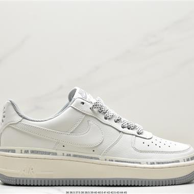 Nike Air Force 1 Low  空軍一號低幫百搭休閑運動板鞋
