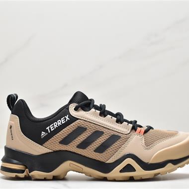 Adidas Terrex Ax4 