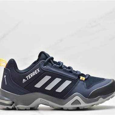 Adidas Terrex Ax4 