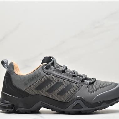 Adidas Terrex Ax4 