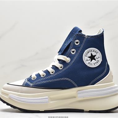 Converse Run Star Legacy 1970 Cx High"Light Green/Blue/White"