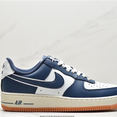 Nike Air Force 1 Low  空軍一號低幫百搭休閑運動板鞋