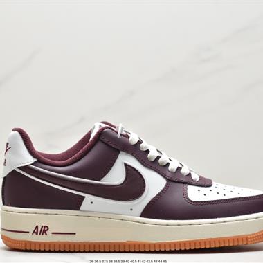 Nike Air Force 1 Low  空軍一號低幫百搭休閑運動板鞋