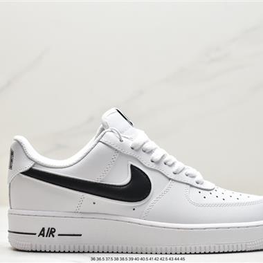 Nike Air Force 1 Low  空軍一號低幫百搭休閑運動板鞋