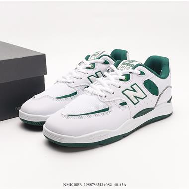 New Balance NB1010 復古低幫休閑運動籃球板鞋