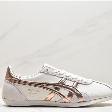 Onitsuka Tiger Runspark 火星運動系列田徑釘復古經典百搭皮革休閑慢跑鞋