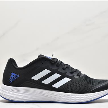 Adidas DURAMO SL 輕盈跑鞋