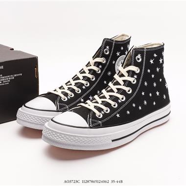 Converse All Star Lift 厚底