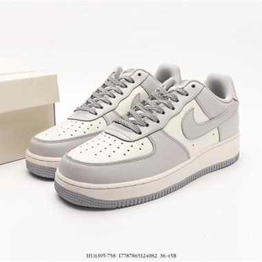 Nike Air Force 1 』07 空軍一號低幫百搭休閑運動板鞋