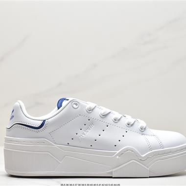 Adidas Stan Smitn Boneaga 2B 經典百搭休閑運動板鞋 