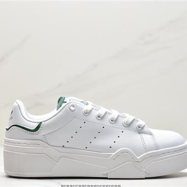 Adidas Stan Smitn Boneaga 2B 經典百搭休閑運動板鞋 