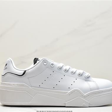 Adidas Stan Smitn Boneaga 2B 經典百搭休閑運動板鞋 