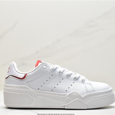 Adidas Stan Smitn Boneaga 2B 經典百搭休閑運動板鞋 