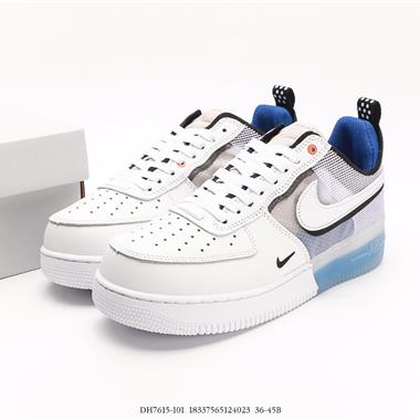 Nike Air Force 1 React