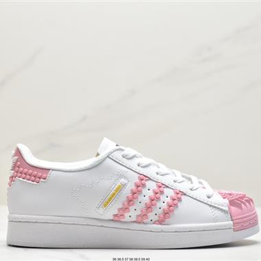 Adidas 三葉草 Originals Superstar"Sail/Green/Lace"貝殼頭系列低幫經典百搭休閑運動板鞋