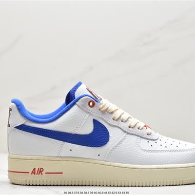 Nike Air Force 1 Low  空軍一號低幫百搭休閑運動板鞋