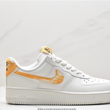 Nike Air Force 1 Low  空軍一號低幫百搭休閑運動板鞋