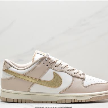 NIKE SB Dunk Low 