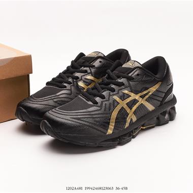 Asics Gel-Quantum 360 6 