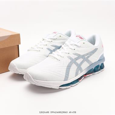 Asics Gel-Quantum 360 6 