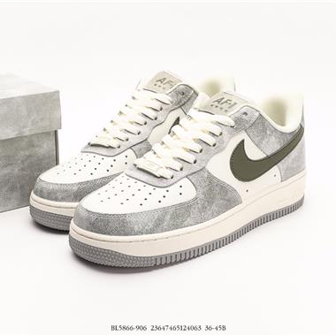 Nike Air Force 1 Low ’07 