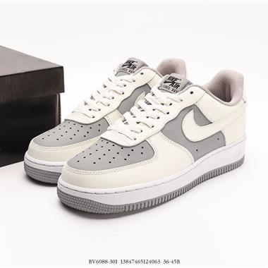 Nike Air Force 1 Low ’07 