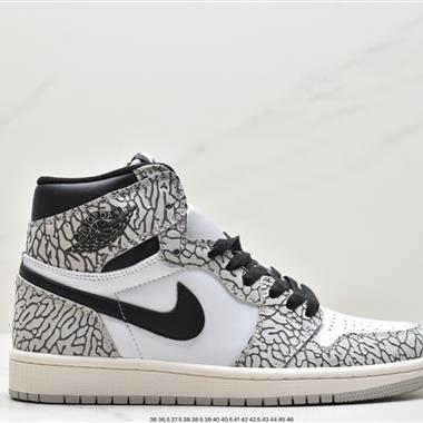 Nike Air Jordan 1 High "Elephant" 