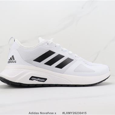 Adidas Novafvse x 減震跑步鞋