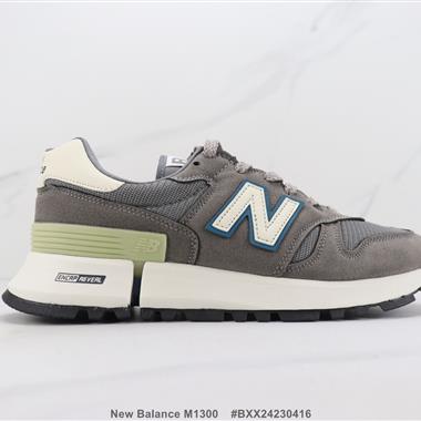 New Balance M1300 新百倫復古休閑跑步鞋